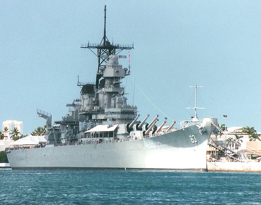 UssMissouri.jpg